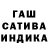 Метадон VHQ Nassonko Sherinah