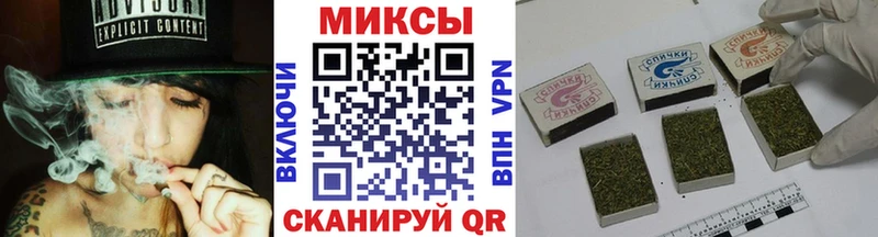 Бутират BDO  что такое   Ясногорск 