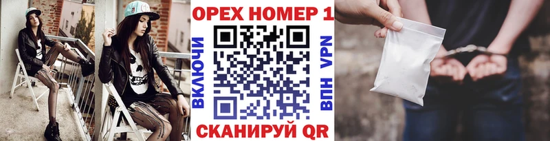 COCAIN Columbia  хочу   Ясногорск 