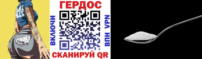 omg ссылки  мориарти наркотические препараты  Героин афганец  Ясногорск 