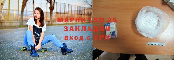 ешки Баксан