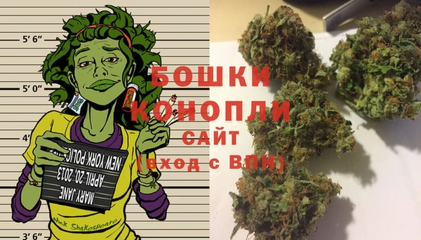 ешки Баксан
