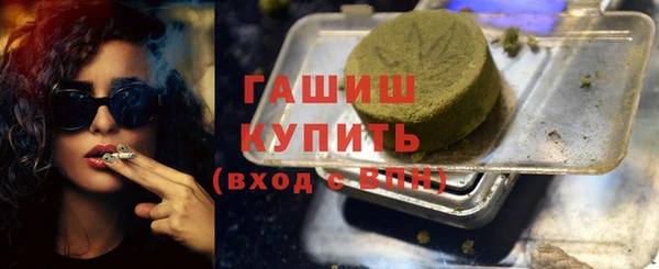 круглые Балахна