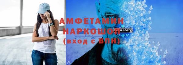 круглые Балахна
