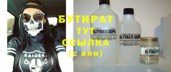 ешки Баксан