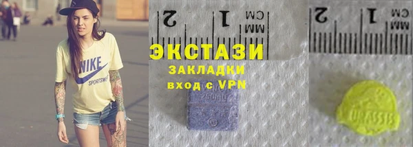 ешки Баксан