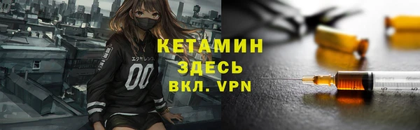 ешки Баксан