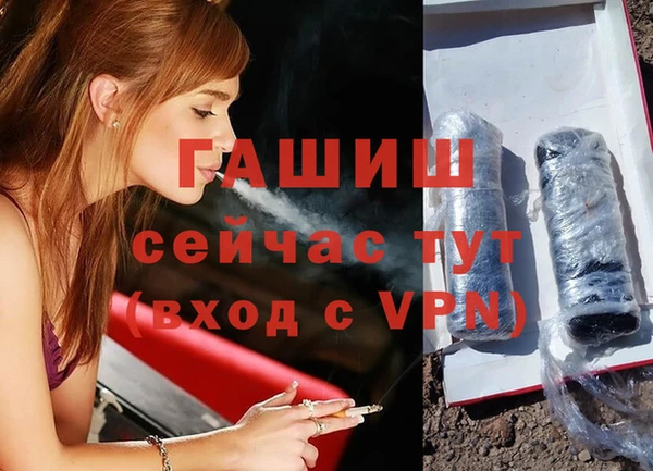 круглые Балахна