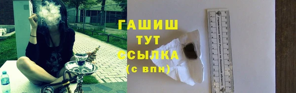 ешки Баксан