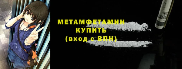 ешки Баксан