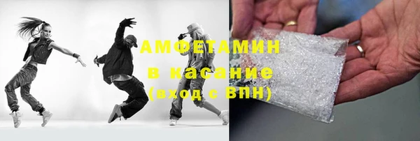 ешки Баксан