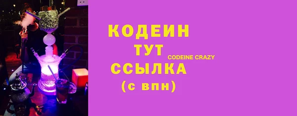 ешки Баксан