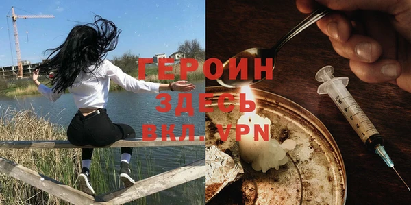 круглые Балахна