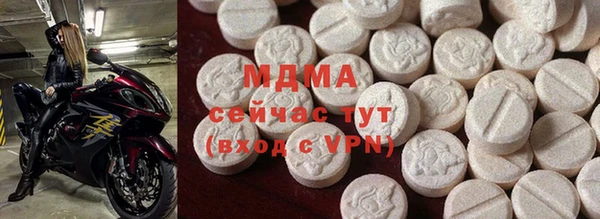 ешки Баксан
