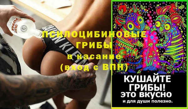 круглые Балахна