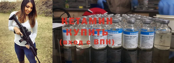 круглые Балахна