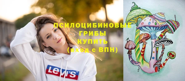 круглые Балахна