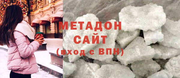 ешки Баксан