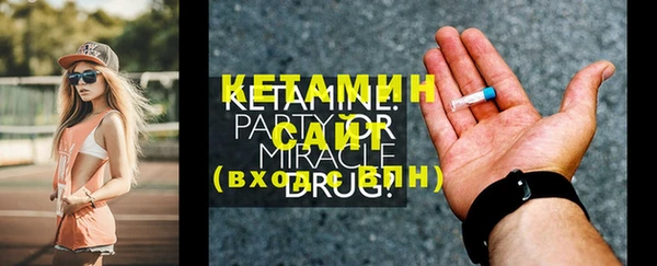 круглые Балахна