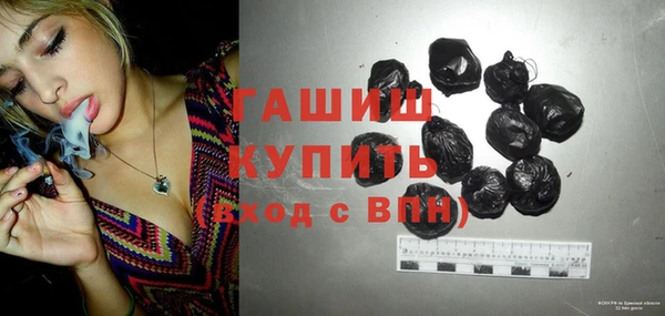 ешки Баксан