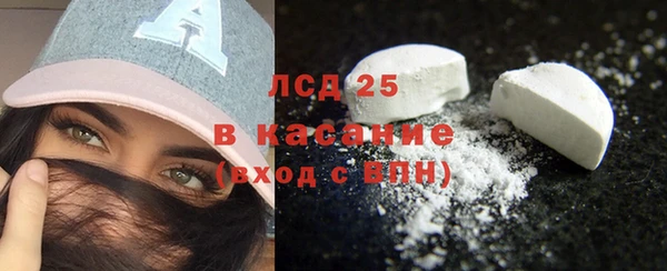 ешки Баксан