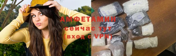 ешки Баксан