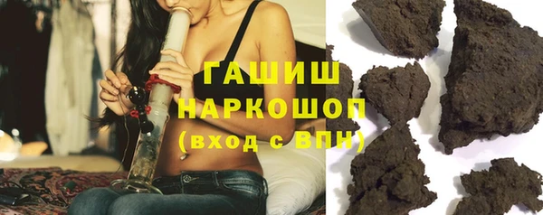 ешки Баксан