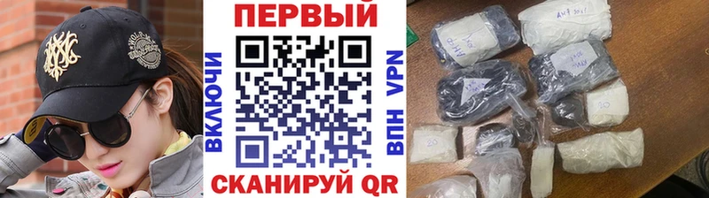 купить  сайты  Ясногорск  Первитин мет 