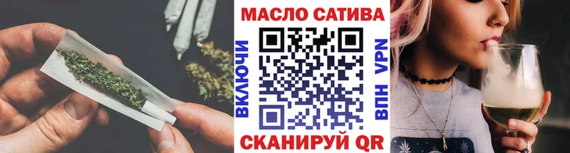 Дистиллят ТГК жижа  Ясногорск 